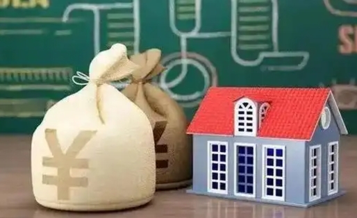 丽水电力封存的公积金怎么取（电力系统公积金提取）